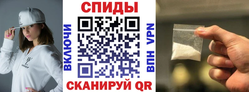АМФ 98%  Чкаловск 