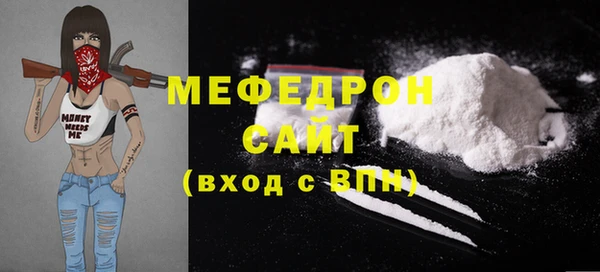 mdpv Лихославль