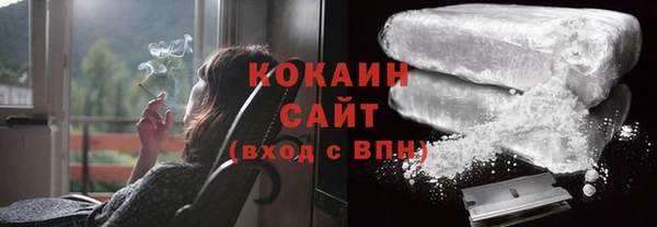 apvp Липки