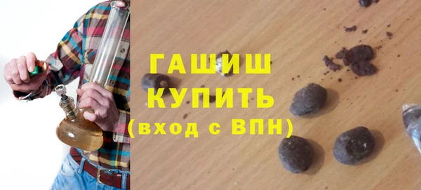 а пвп мука Бабаево
