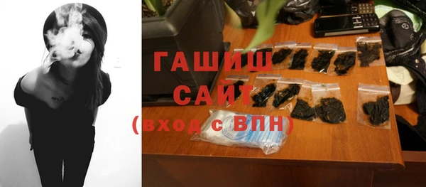 тгк Майский