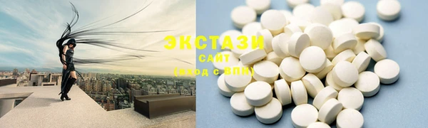 наркотики Лиски