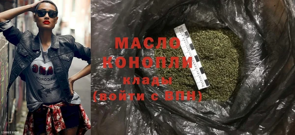 тгк Майский